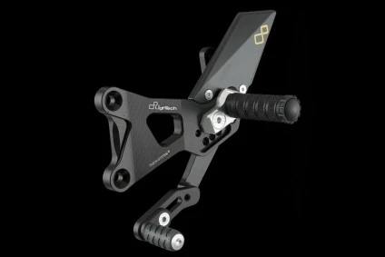 Pedane Regolabili LighTech FTRBM001 Con Poggiapiede Fisso BMW 1 Pedane Regolabili LighTech FTRBM001 Con Poggiapiede Fisso BMW