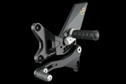 Pedane Regolabili LighTech FTRKA003 Con Poggiapiede Fisso Kawasa 1 Pedane Regolabili LighTech FTRKA003 Con Poggiapiede Fisso Kawasa