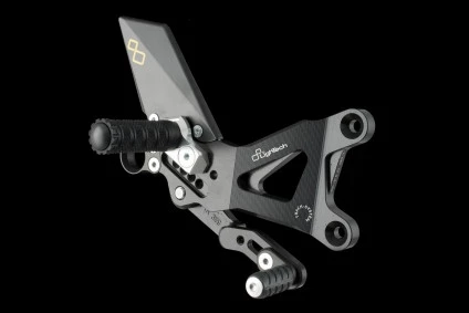 Pedane Regolabili LighTech FTRYA002 Con Poggiapiede Fisso Yamaha 1 Pedane Regolabili LighTech FTRYA002 Con Poggiapiede Fisso Yamaha